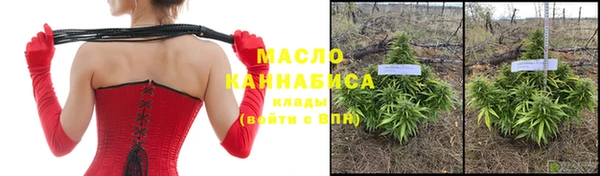 прущая мука Вязники