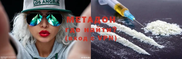 прущая мука Вязники