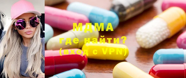 прущая мука Вязники