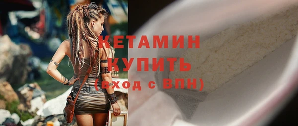 бошки Вязьма