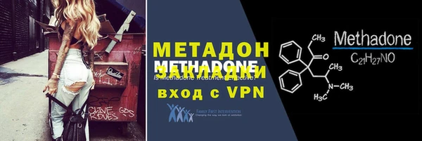прущая мука Вязники