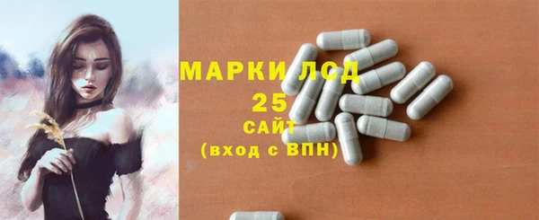 прущая мука Вязники