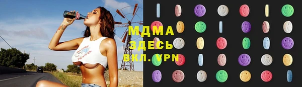 прущая мука Вязники