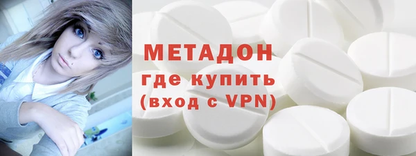 прущая мука Вязники