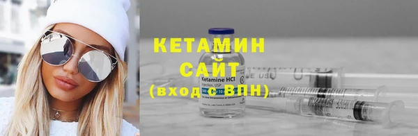 прущая мука Вязники