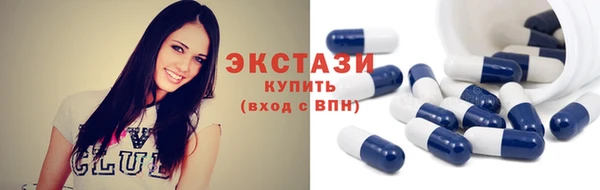 прущая мука Вязники