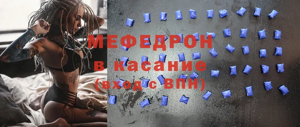 прущая мука Вязники