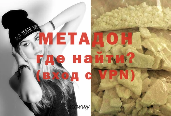 прущая мука Вязники