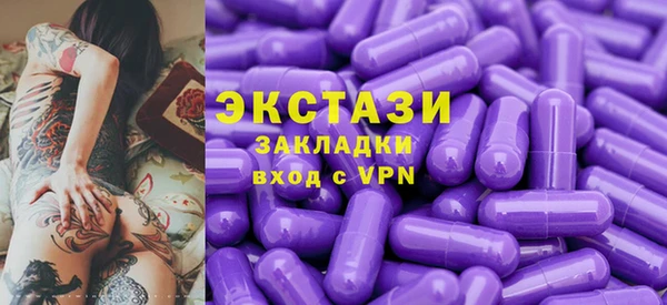 прущая мука Вязники