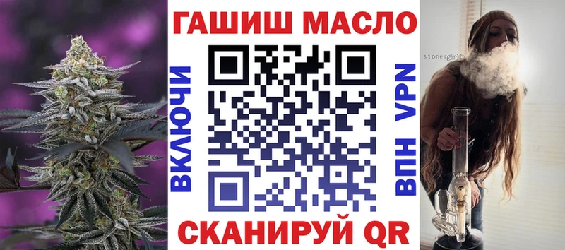 Дистиллят ТГК Wax  Невинномысск 